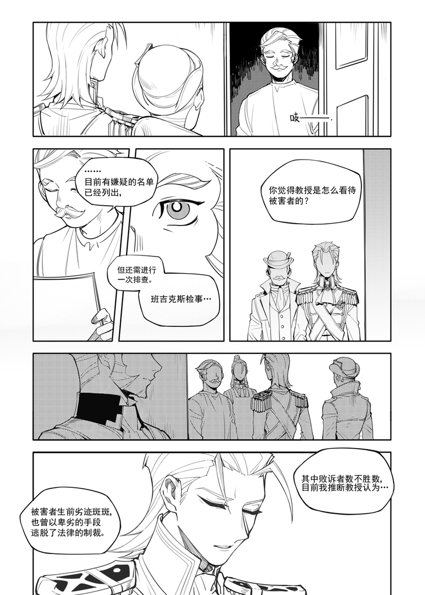 无题(2) 