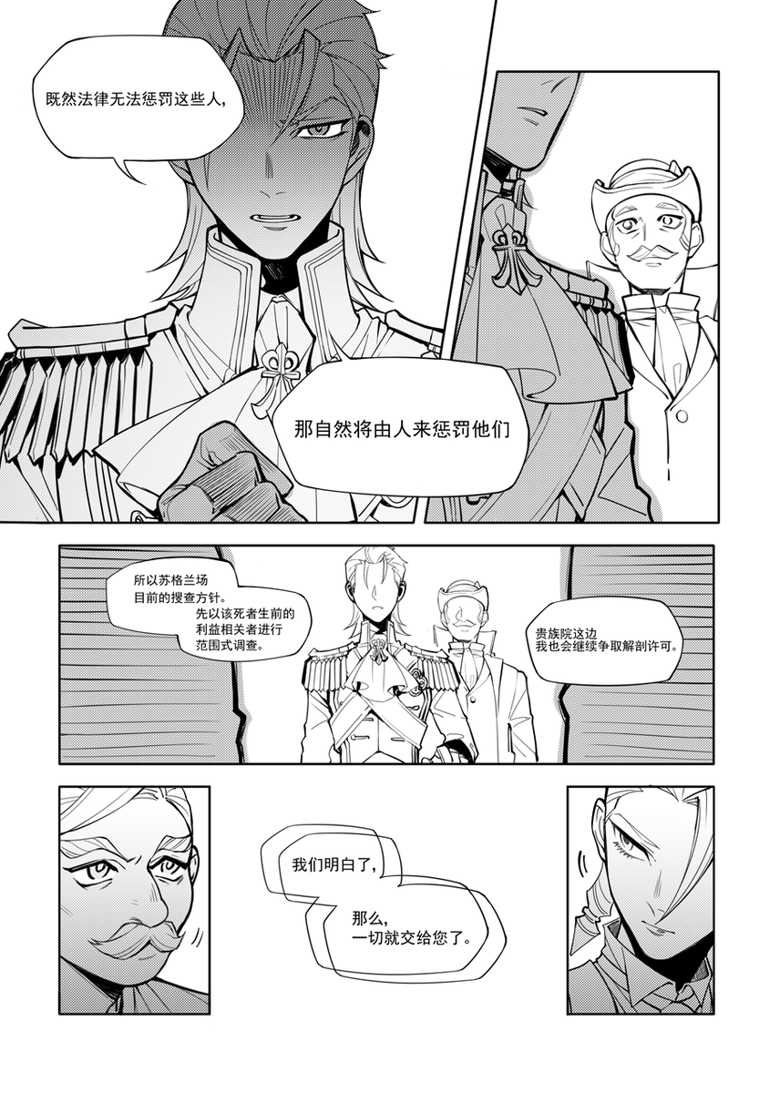 无题(2) 