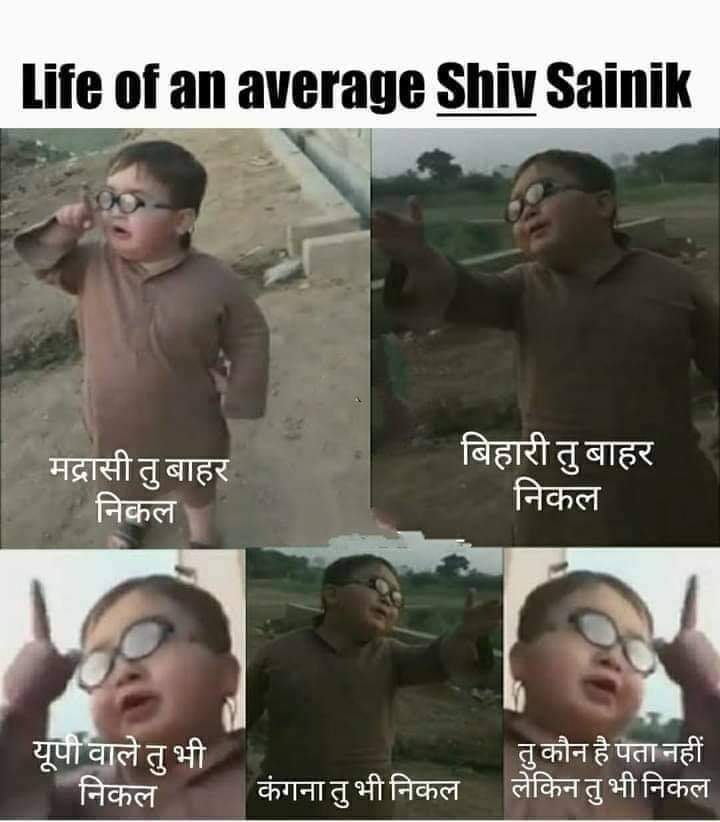 1982ravish's tweet photo. Ye to halaat hai Shiv Sena ki
😝😝
#savepenguin https://t.co/DWyGjMzwAf