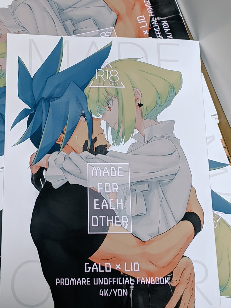 本届いた〜🙌ちょっとやっぱ線細いなごめんなさい 