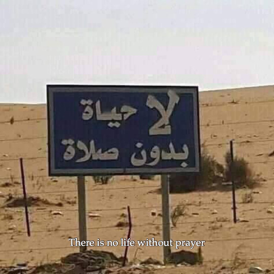 • (@alhamdhulillaah) on Twitter photo 