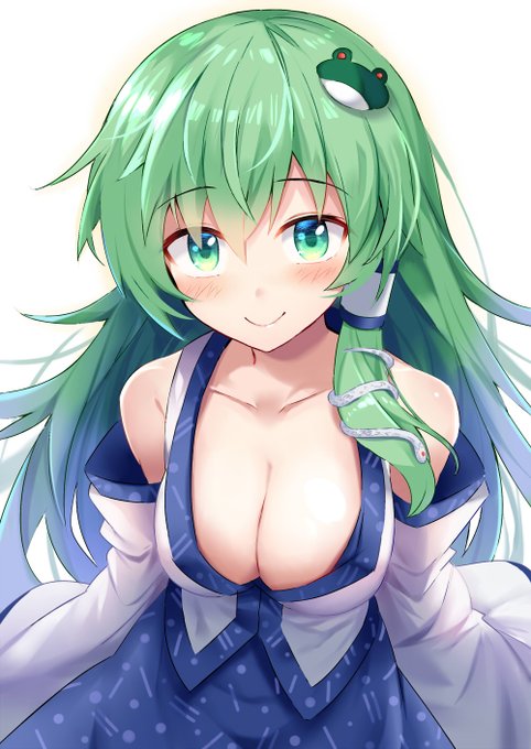 目をそらしたら負け 