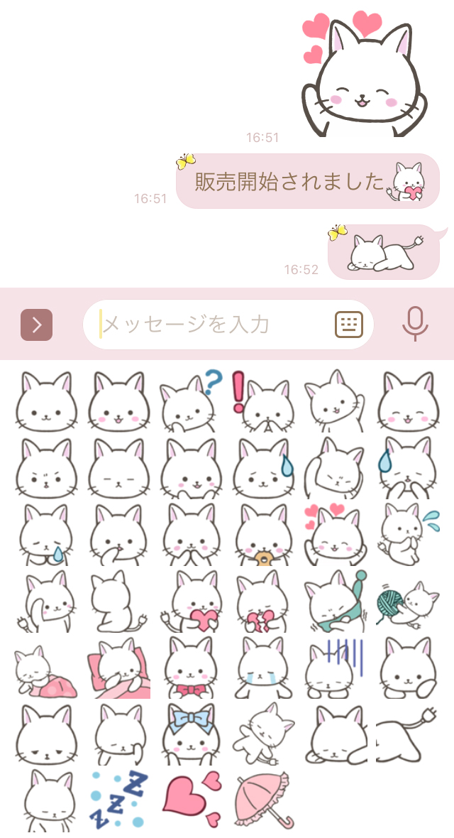 みるくここあ Milkmaffy Twitter