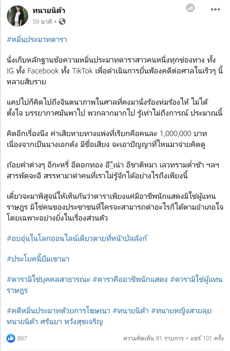 เลี้ยงแมว1ตัวตอนนี้มีแมว5ตัว tweet media