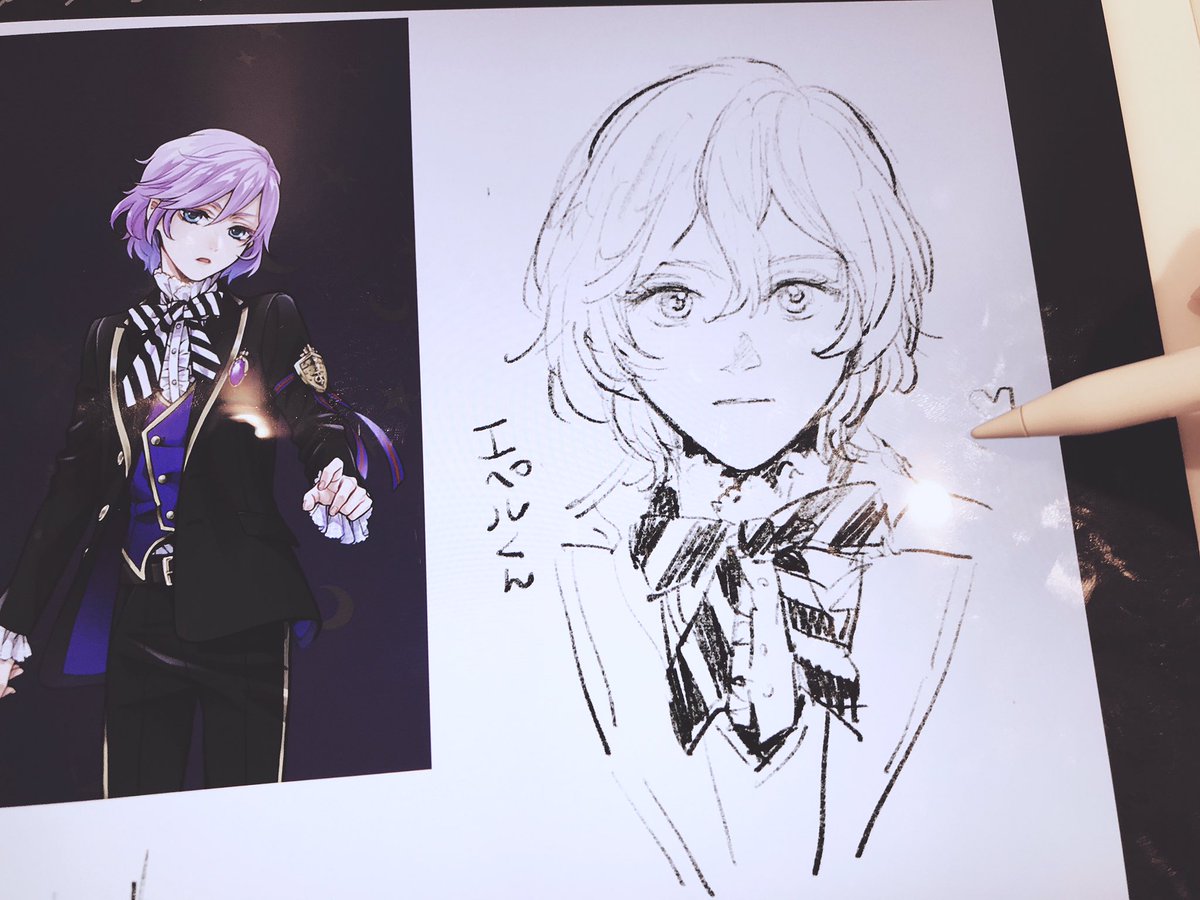 えぺるくんはじめて描いた(資料見ながら) 