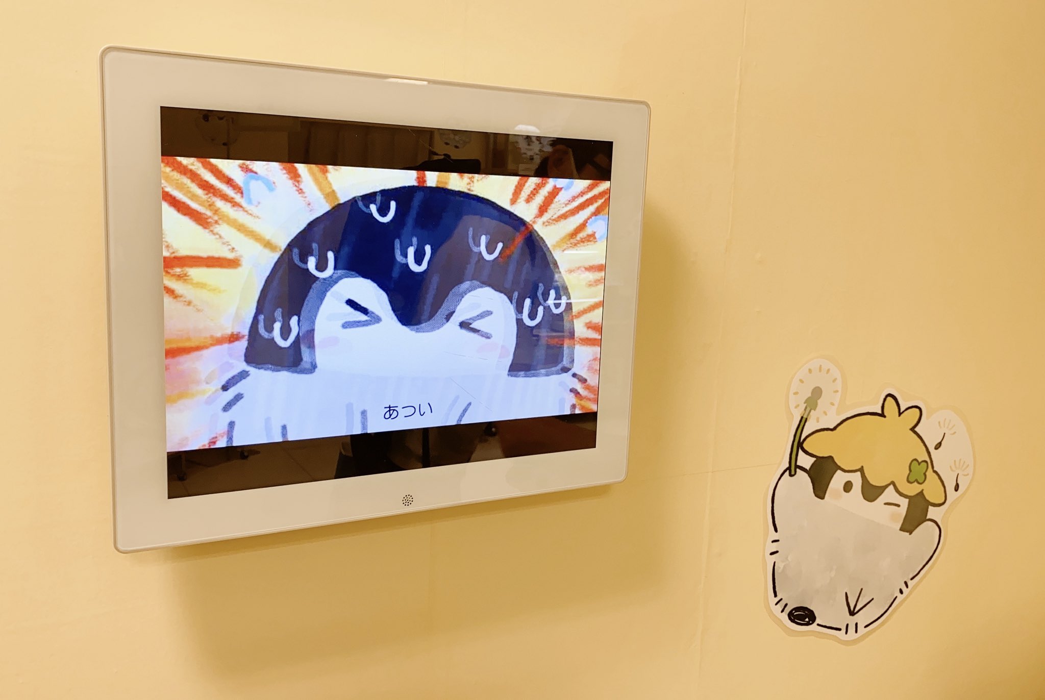 激レア❤コウペンちゃん☆原画展☆サイン入り 複製原画☆【春と