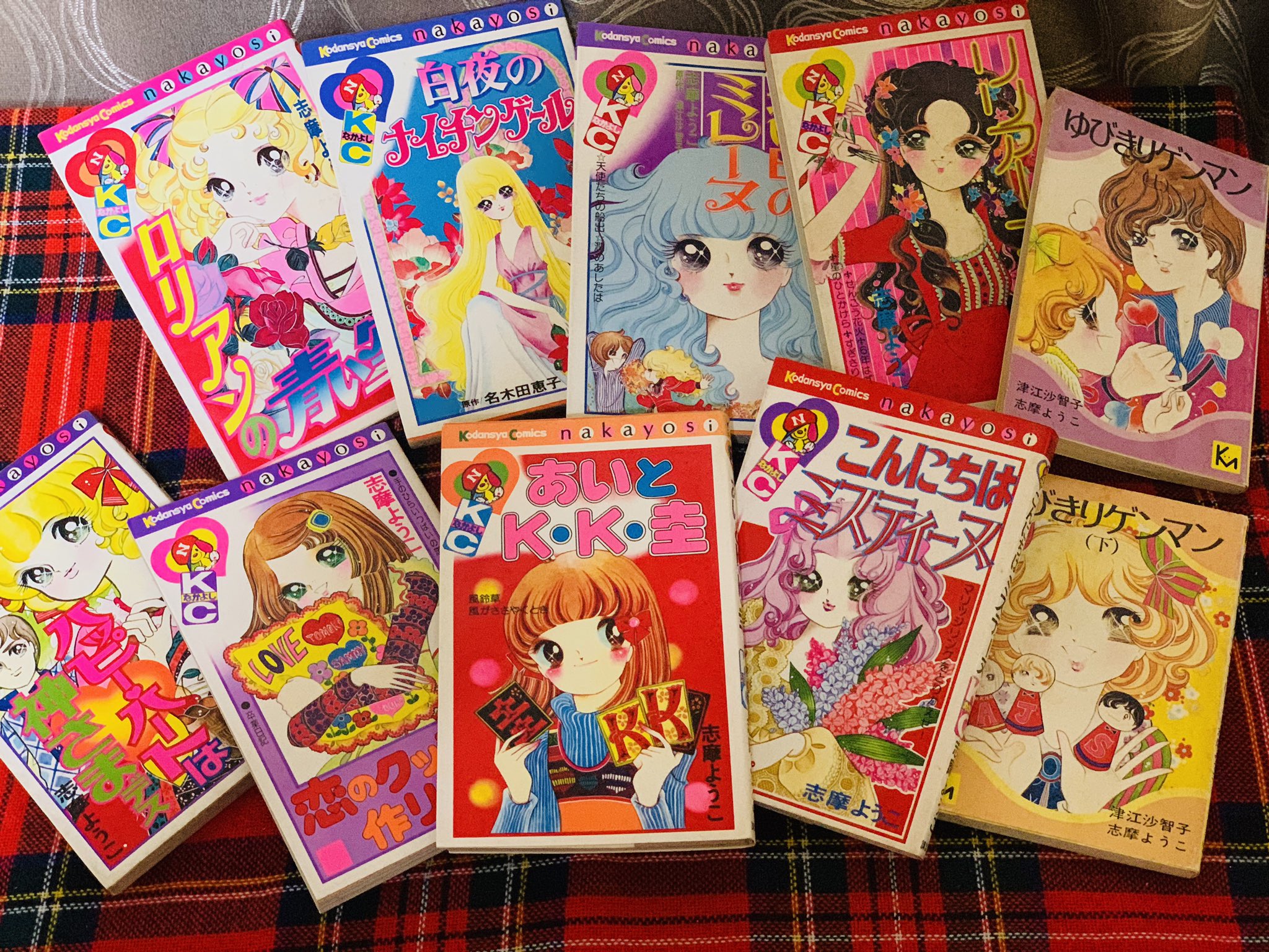 そらいろの樹 Twitter પર 志摩ようこ作品 1番好きなのは あいとk K 圭 ジュブナイル漫画という感じ 初めて読んだのは 友だちの家で ロリアンの青い空 1話 後の左から3作品は キャンディ キャンディの水木杏子先生原作です 志摩先生がキャンディ作画だっ