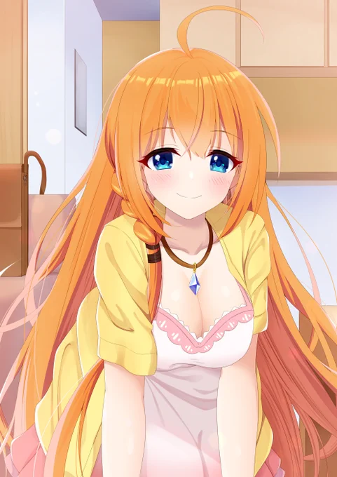 ぺこさんとおうちでーとしたい2 