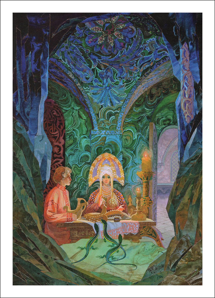 Vyacheslav Nazaruk (1941- ) 