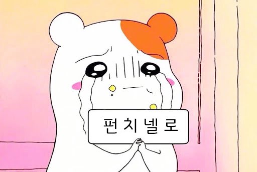 eloinvvd's tweet image. 