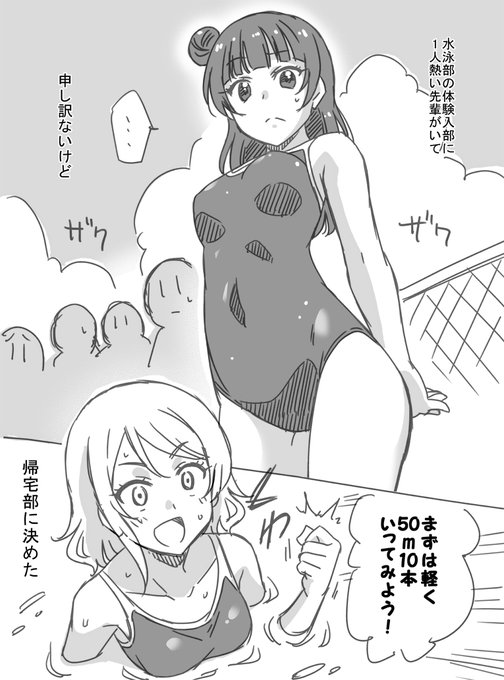 音乃夏さん の人気ツイート 2 Whotwi グラフィカルtwitter分析 音乃夏さん の人気ツイート 2 Whotwi グラフィカルtwitter分析