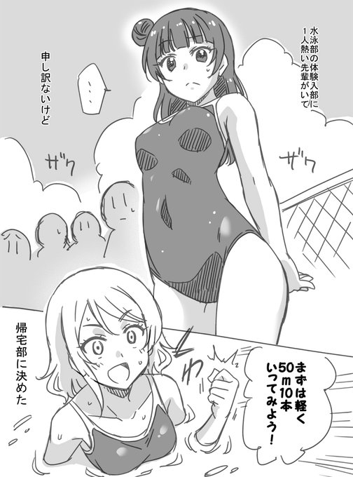 音乃夏さん の人気ツイート 2 Whotwi グラフィカルtwitter分析