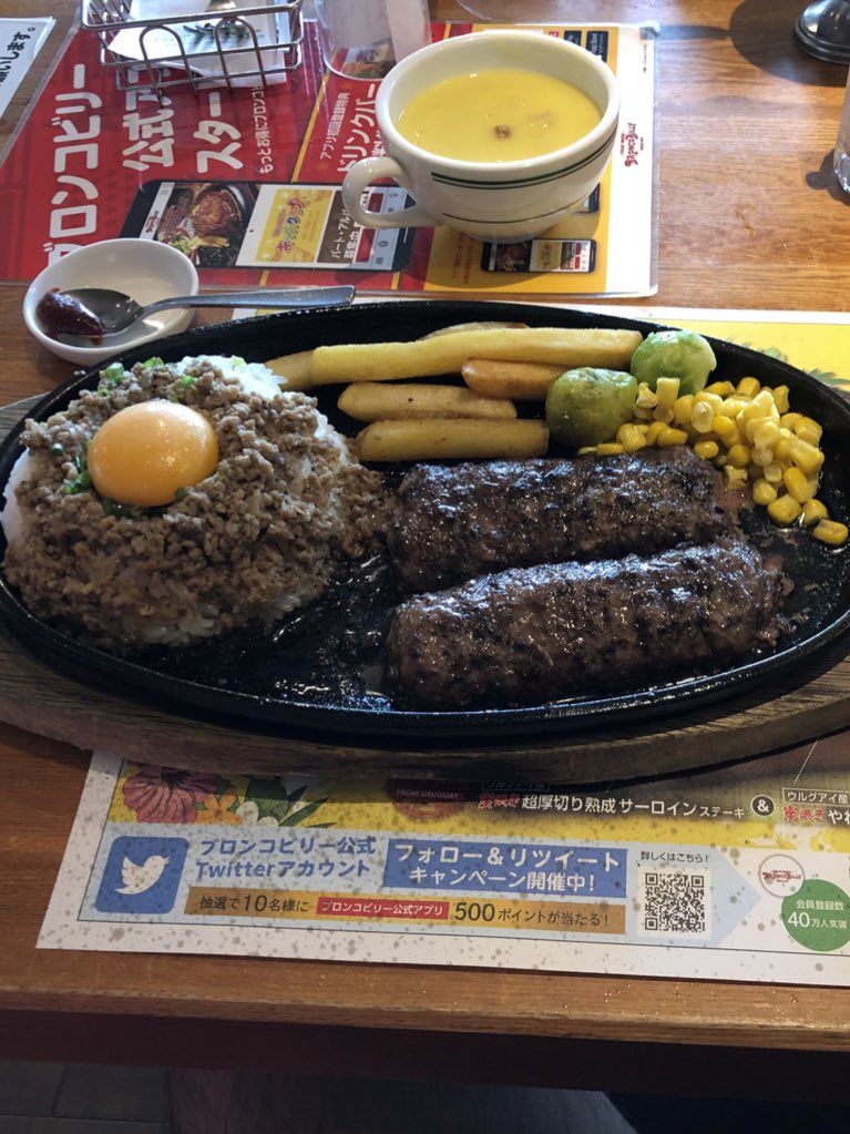 indramuzaffar's tweet photo. ブラザー、何ヶ月ぶりだぜ。
B E E F O N L Y
これで #projectbeef が復活した! https://t.co/D0GtBsY3pa