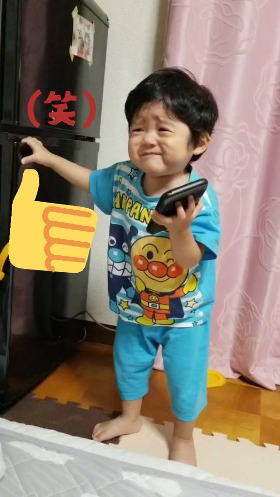 めめちょ たっこlevel3 なんやって B Z松本のアルバムに氷室がー まじかー 今月に入って一番の喜び 久しぶりに生氷室見たいよ 家の息子もある意味ヒムロックしてない 氷室京介