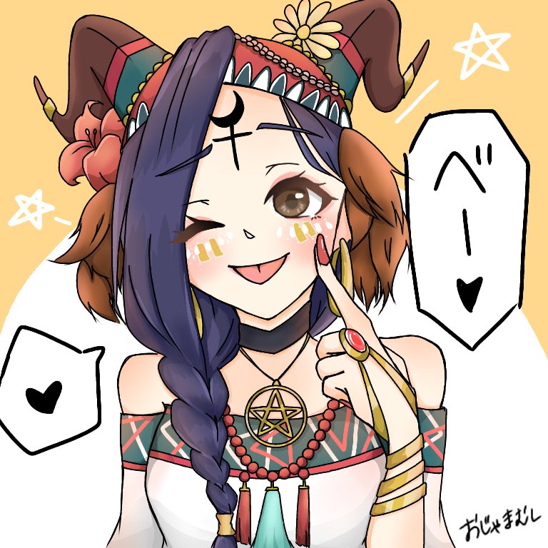おじゃまむし あっかんべーするフィオナちゃんもかわいい 第五人格イラスト フィオナ おじゃまむし あっかんべーするフィオナちゃんもかわいい 第五人格イラスト フィオナ