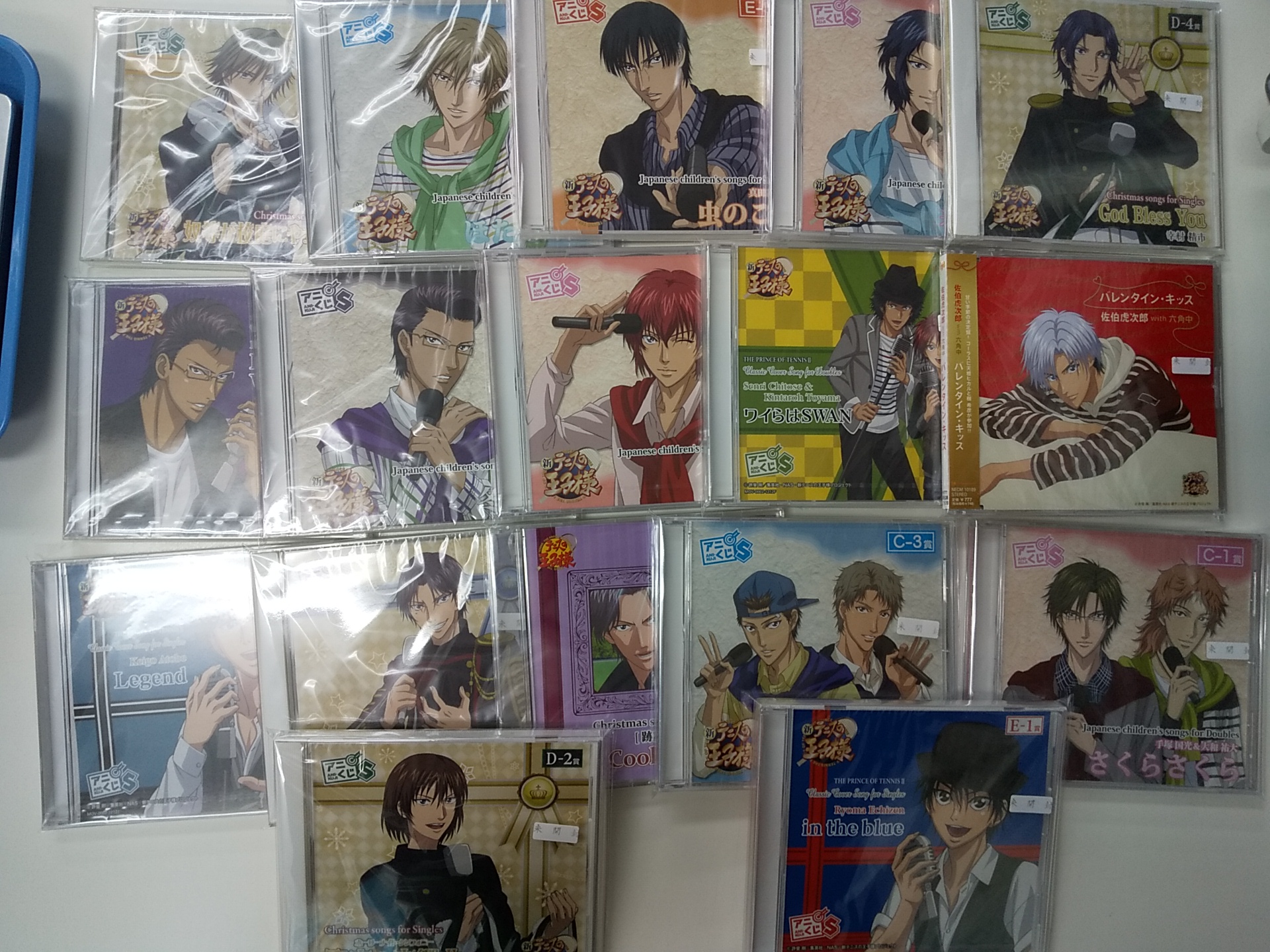 K Books Voice館 入荷情報 2 5次元舞台も決定しました 新テニ のアニくじキャラソンcdが揃って入荷しました まだ 音源コンプしてないよ となった皆様 是非こちらのcdご利用下さい テニスの王子様 テニプリ T Co E9s9oz694q Twitter