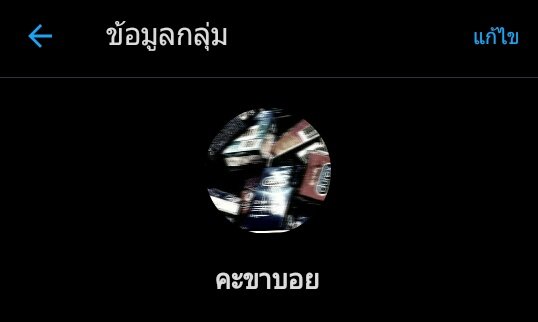 Macxer tweet media
