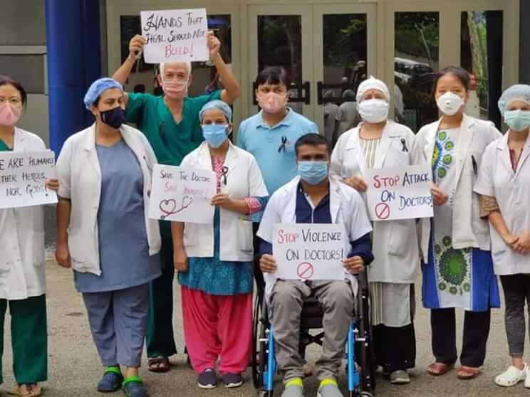 ALL INDIA MEDICAL STUDENTS' ASSOCIATION tweet media
