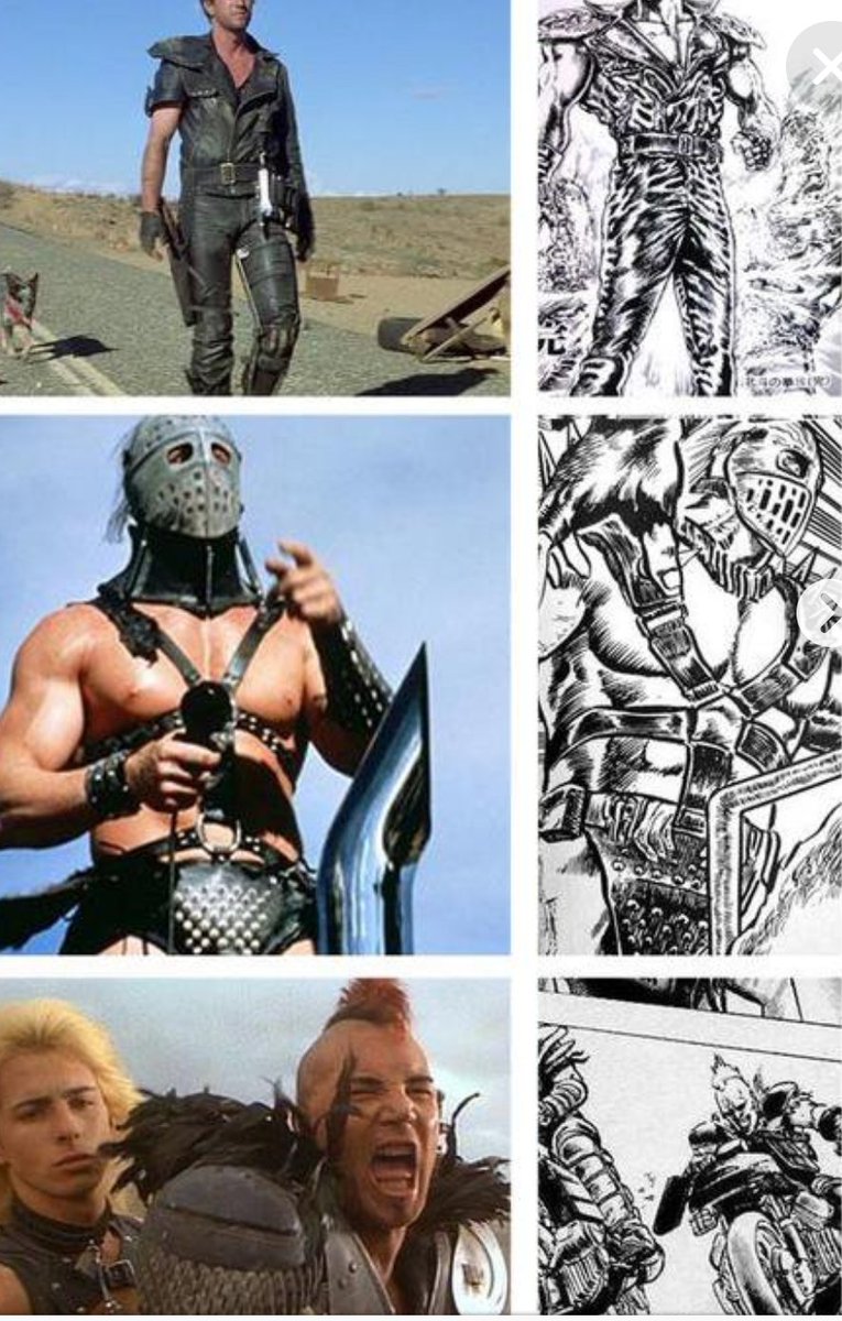Gon Qr マッドマックス1 1979 北斗の拳 19 マッドマックス 武論尊 原哲夫 Gon Qr マッドマックス1 1979 北斗の拳 19 マッドマックス 武論尊 原哲夫