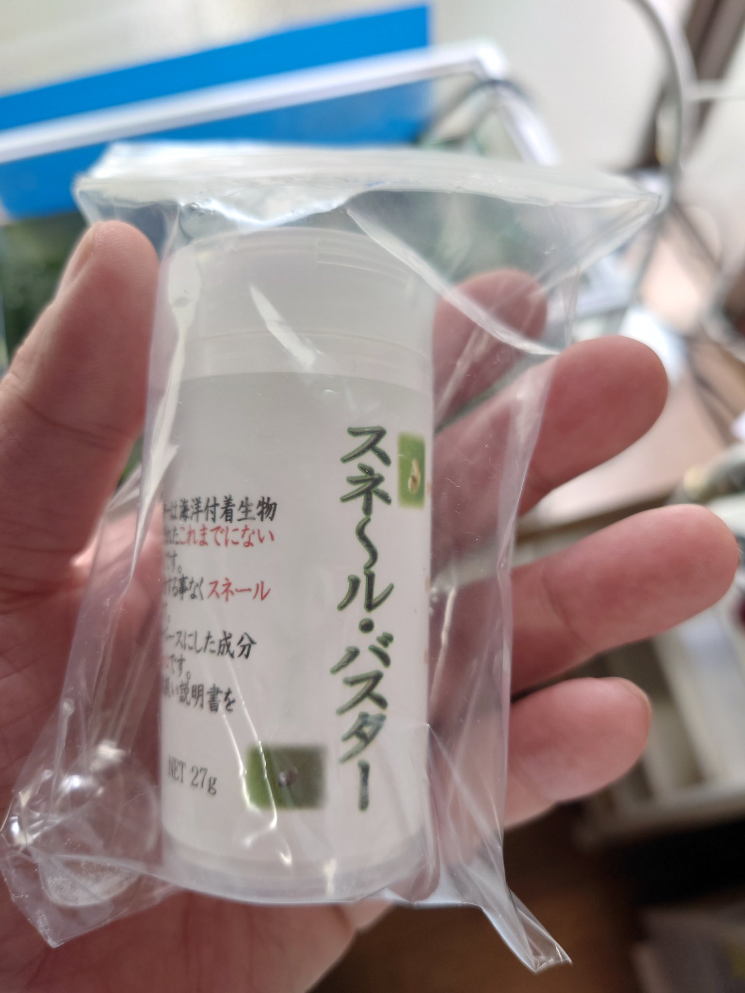 魚遥 Twitter Search Twitter