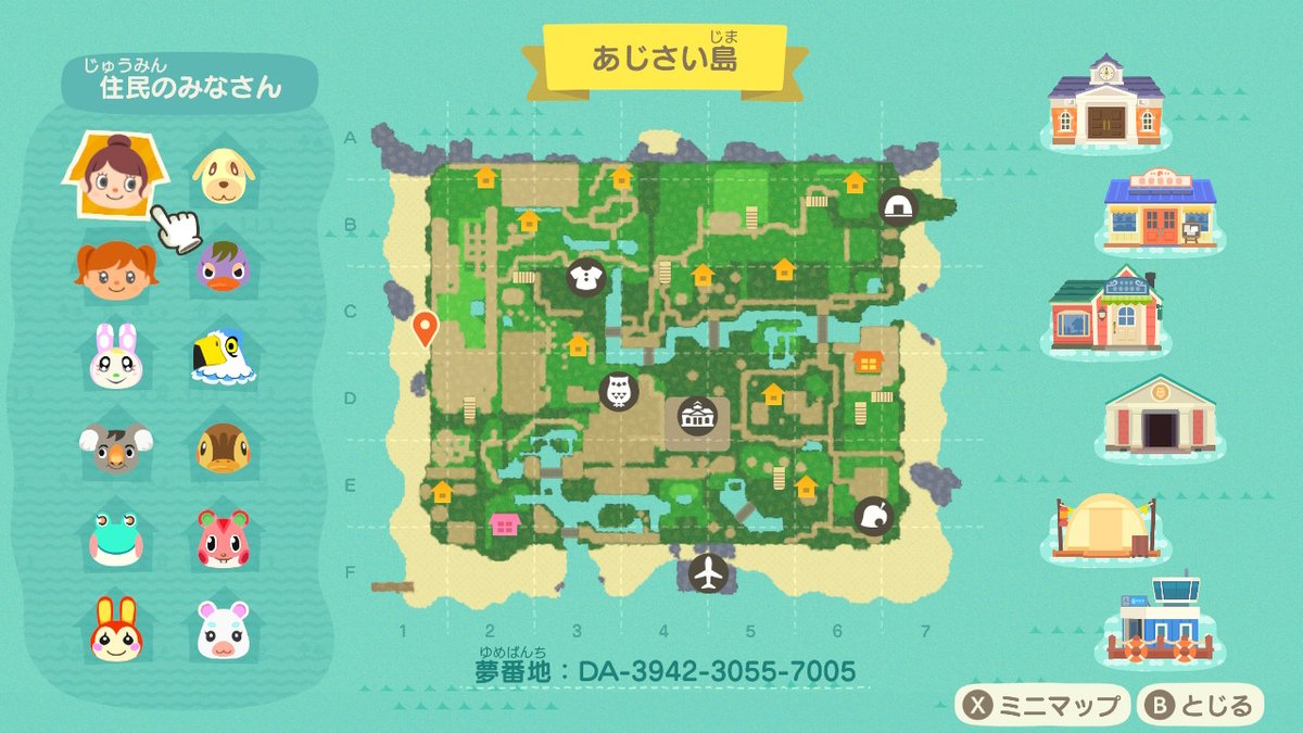 あつ森地図 Twitter Search Twitter