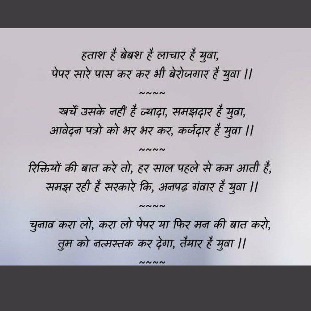 sonalikagupta12's tweet photo. #fci_justiceforewsobc 
#speakup4fcijoining
@FCI_India
@CMD_FCI
@DoPTGoI
@irvpaswan 
@PMOIndia
@bhagwan_sahani https://t.co/wz5wW0IQaX