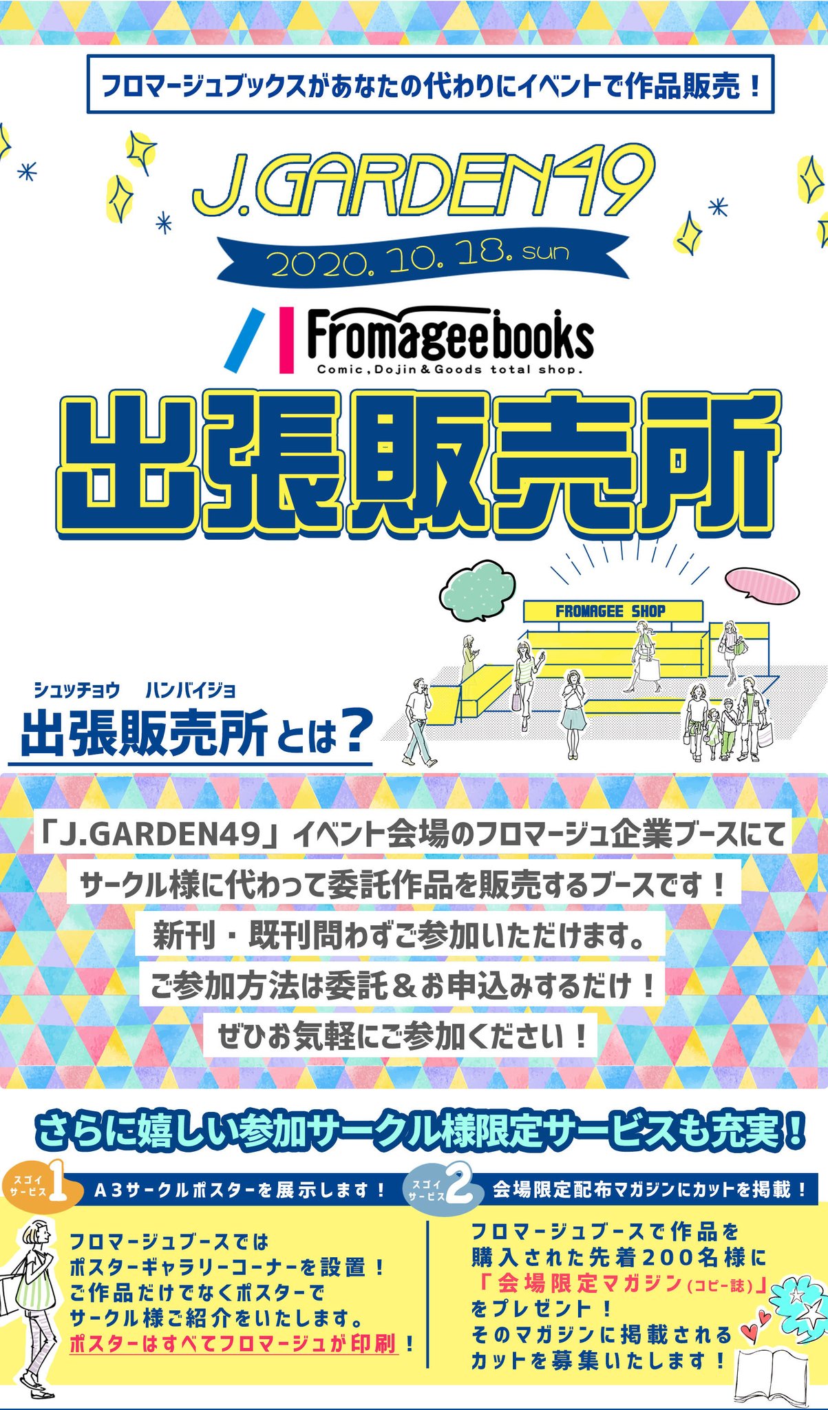 じょん* 購入前プロフ必読さま 専用 Amazon.co.jp: GePavinDa 大音量目覚まし時計 アナログ 置き時計