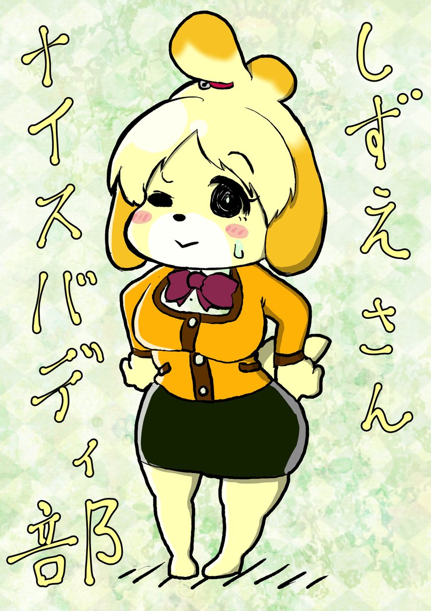 #何度でも見てほしいお気に入りを貼るタグ 