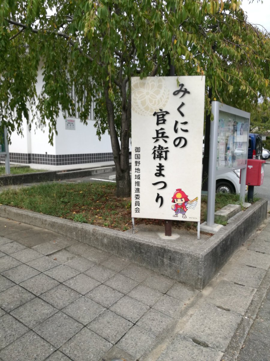 赤髭公ばるばろす 尚 余談ながら黒田家と蜂須賀家は秀吉の奨めで小六正勝の娘と黒田長政が夫婦となるも 太閤薨去の後に長政は妻と離縁し家康の養女を娶る 激怒した蜂須賀家政は黒田家と絶好し 和睦に百年余を有したという 家康の娘婿であれば蜂須賀 赤髭公ばるばろす 尚 余談ながら黒田家と蜂須賀家は秀吉の奨めで小六正勝の娘と黒田長政が夫婦となるも 太閤薨去の後に長政は妻と離縁し家康の養女を娶る 激怒した蜂須賀家政は黒田家と絶好し 和睦に百年余を有したという 家康の娘婿であれば蜂須賀
