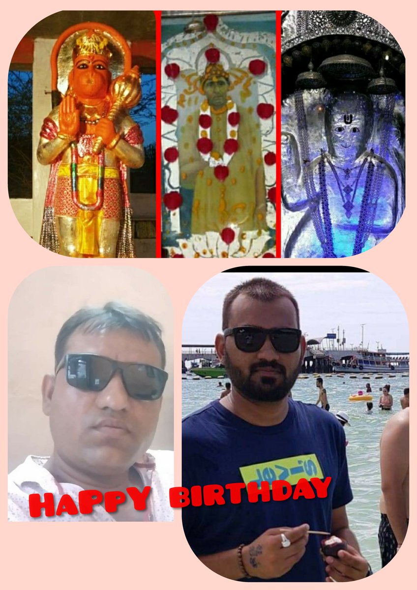AnandDa97057372's tweet photo. HaPpY birthday https://t.co/q8tbEnefD1