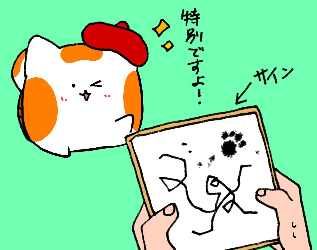 金曜日にYouTubeにてメイキング動画投稿しました!
今回は斜線をメインにしたイラストを描きました…!よければ見てやってください!?✨ 