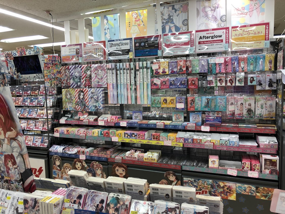 ゲーマーズ 札幌店 仙台店 على تويتر 札幌店 夏のドーン とbangdream ゲーマーズ限定フェア Returns 好評開催中です ゲーマーズ先行販売商品もあります いち早くgetできて特典ももらえちゃう ご来店おまちしております