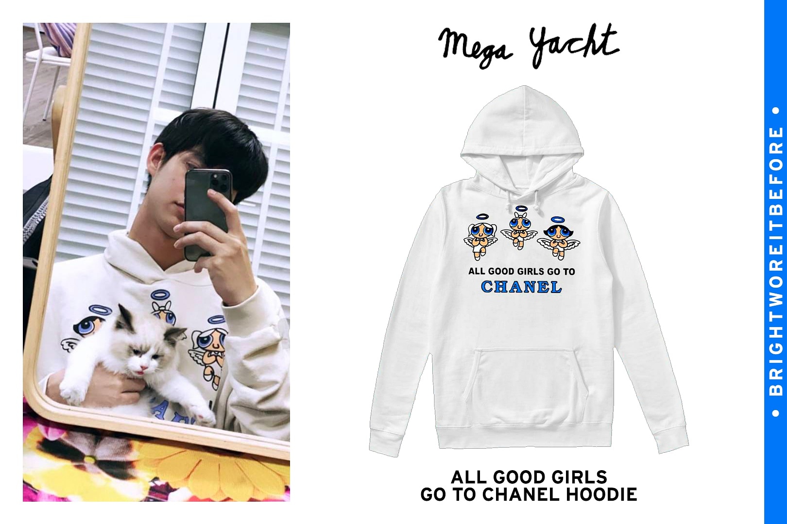 BrightWoreItBefore -ได้อยู่ on X: 👕 Mega Yacht All Good Girls Go To  Chanel Hoodie 🛒4,990THB 📸 igs @bbrightvc #brightworeitbefore #bbrightvc # megayacht  / X