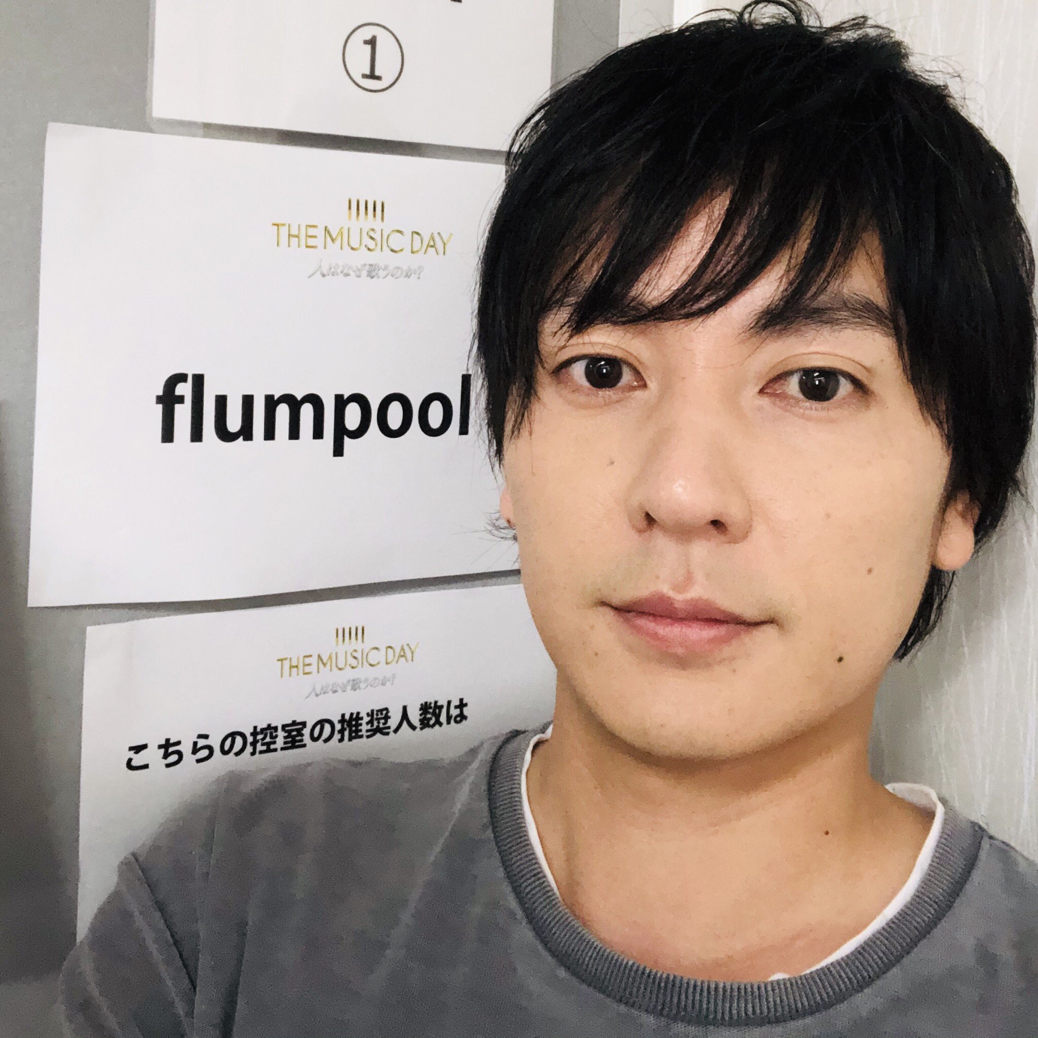 flumpool☆山村隆太さんのピック- flumpool☆山村隆太さんのピック-