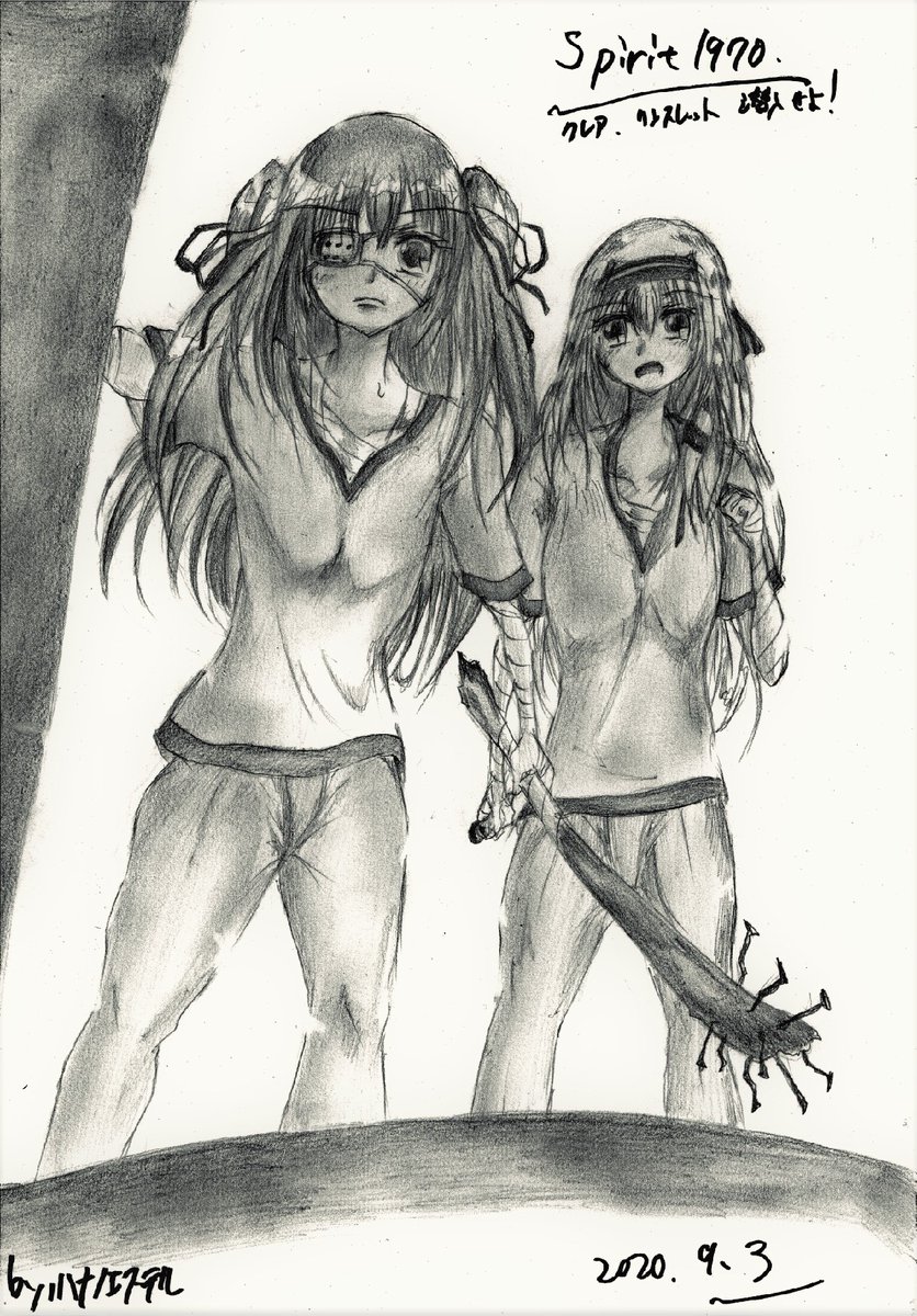 ハナノエステル 精霊使いの剣舞イラスト 傷だらけの身体に鞭を打ち 廃墟に潜入するクレアとリンスレット イラスト