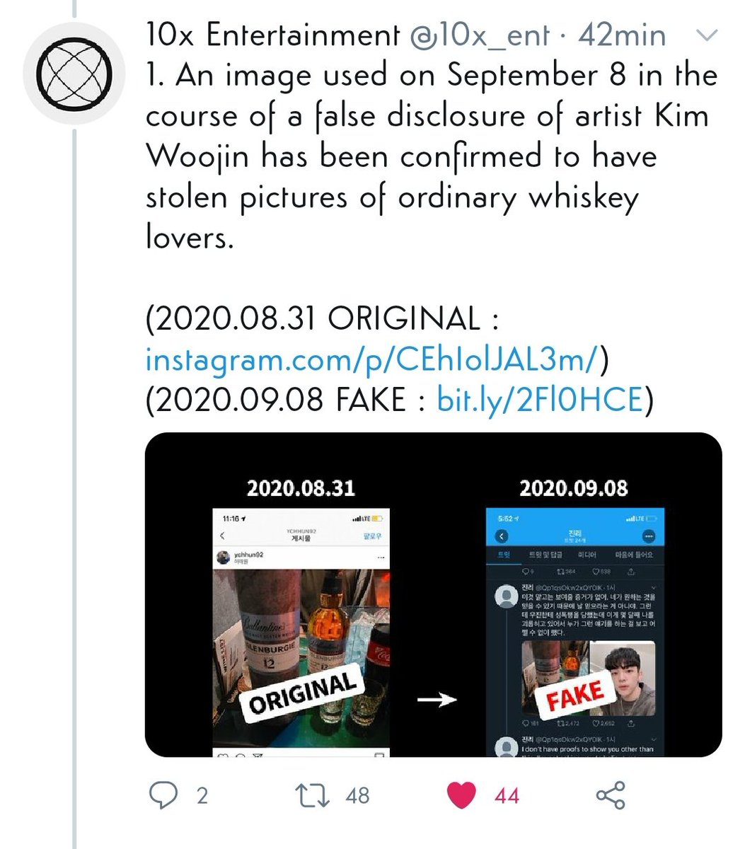 After that, they posted this alleged proof of the Southsid- Parlor photo, supposedly confirming it's fake and fabricated out of a stolen picture from an IG user. I'll be checking this with my own investigation, later tonight.