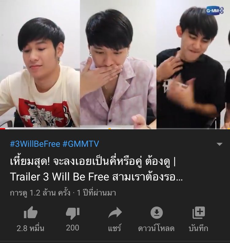 Last year all GMMTV series have reaction videos and polcas were expecting and were excited for DBK's reaction video. For some unexplained reason, it never happened.Polcas tried to be understanding and just let it go that time #Darkbluekissซีรีส์ที่ถูกลืม