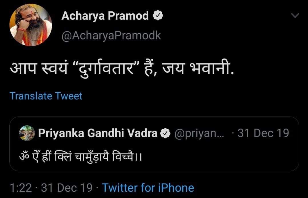 kusumsks's tweet photo. अगर किसी ने कांग्रेसी दोगला नही देखा है तो देख सकते हैं 👇👇👇 https://t.co/QBAiIK5syR