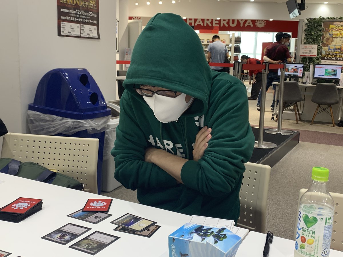 晴れる屋 Tc大阪 On Twitter イベント情報 環境名人戦基本セット2021 39名でスタートしました 本イベントは ドラフト 3回戦を行った後 スタンダード ラウンドを行う特殊なイベントです Hareruya Hopes所属選手を筆頭に強豪が集う 環境名人戦 優勝賞金