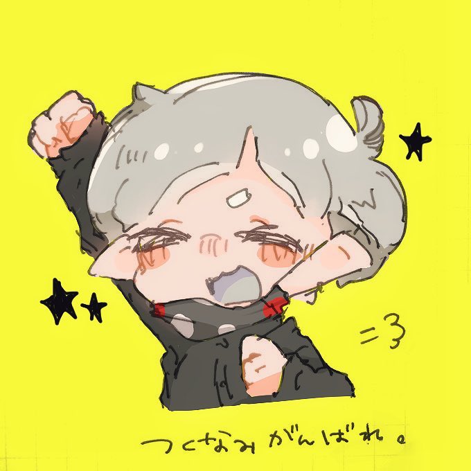 Crying O0oさんのイラスト一覧 2ページ目