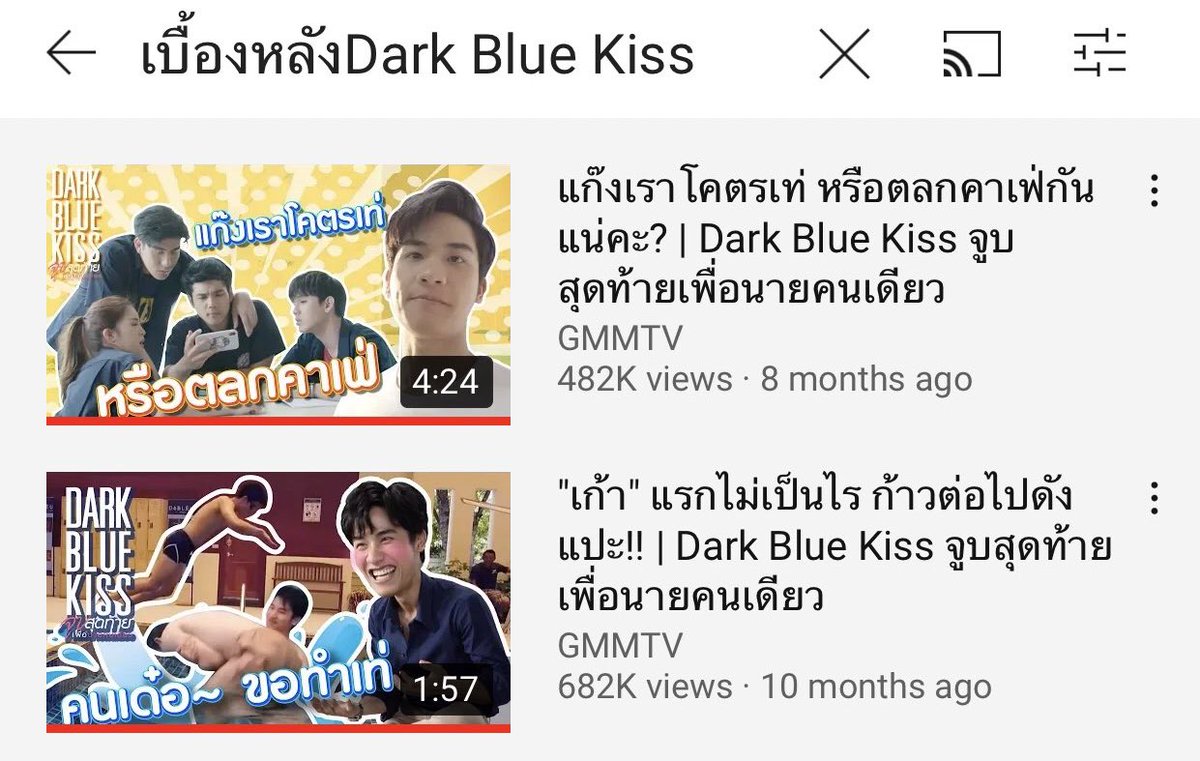 while other series have lots of behind the scenes footage, we only have 2 clips which are 4mins and 1min long.as for BTS pics, we're lucky enough to get 5 the most. More pics only came out just this year 