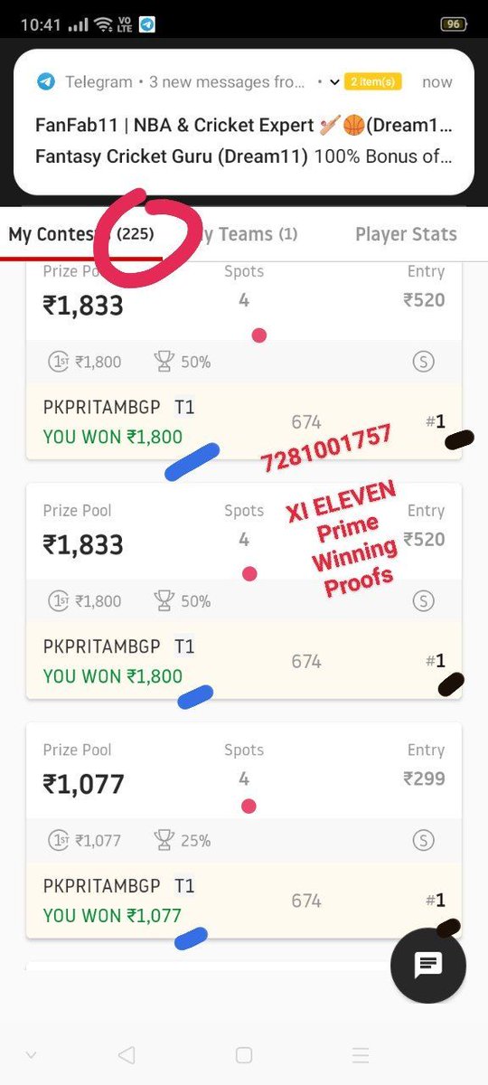 CricketOffice's tweet photo. We got 674 Points in this match. ✌️ Our C &amp; Vc =K.Bryce &amp; B. Ellis Both worked properly in this match. 💪 Our punt player =A. Patel &amp; E. Arlott both beauty in this match.🔥 Easily winning in Only 4, 6, &amp; 7,members contests. 🏏Msg me for Prime Teams here on Telegram 7281001757 https://t.co/QQLQaOaM1p