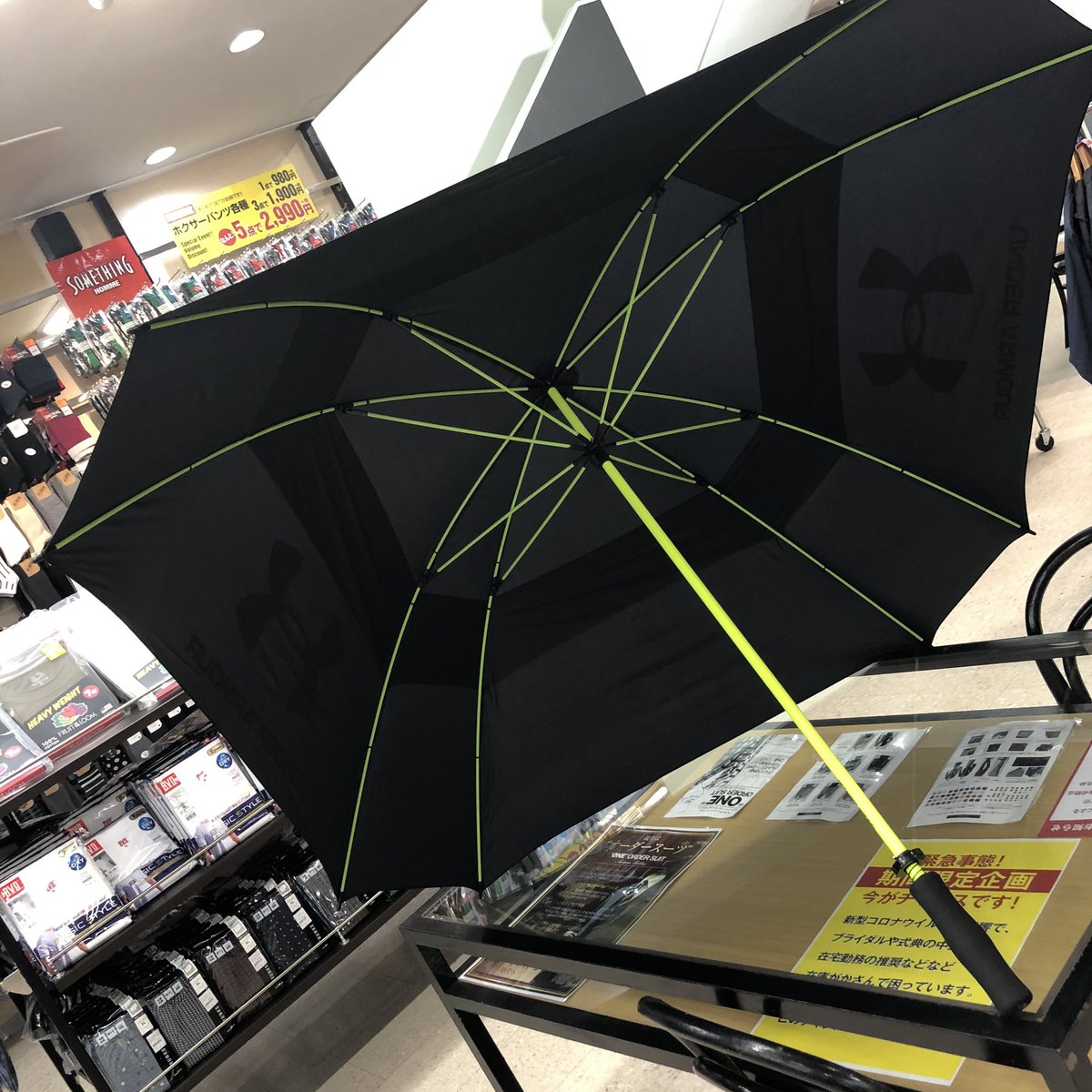 bmo_kasuya's tweet photo. #BMO粕屋店 の呟き人です。。。
今回のご紹介は #underarmour  #umbrella です☂️
気になった方はメッセージください♪
大きめサイズです！ https://t.co/p8yFgKzFHc