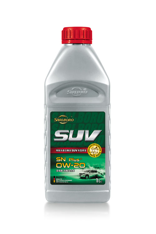 SARLBORO1's tweet image. Good gas engine oil is always for you. sarlborooil.com/sarlboro-upgra… #gasengineoil #gaslubricants