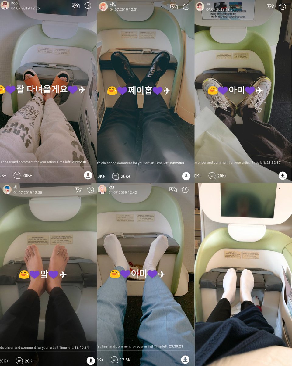 when hobi posted this on weverse then the other members just....