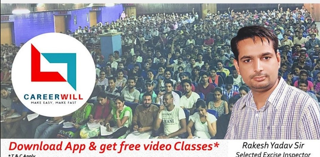 AMITRAJ69684921's tweet photo. #bringbackcareerwill
@CareerwillApp
@YouTubeIndia
@YTCreatorsIndia
Please Bring back career will youtube channel🙏🙏
#bringbackcareerwill https://t.co/mfqbRFQVvo