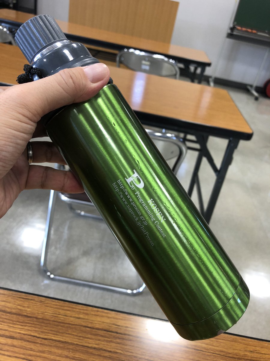 RyoutaK's tweet photo. プロコン水筒愛用中

#procon31 #procon25 https://t.co/fq14ProLOS