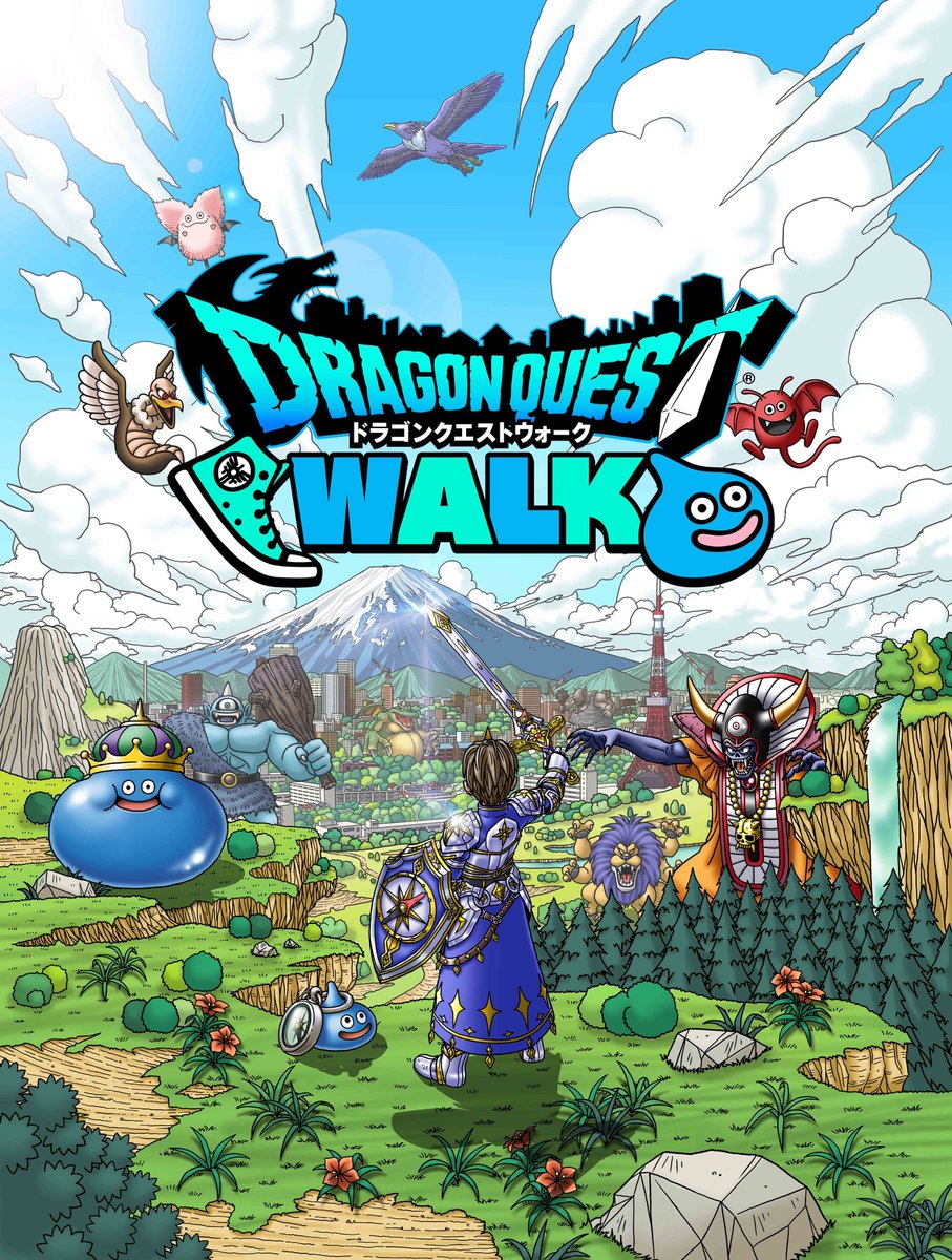 DraqueFan's tweet photo. Dans le cadre du premier anniversaire de Dragon Quest WALK au Japon, une campagne Twitter est lancée afin de transformer l’animation « like » en gluant pour tous les tweets comportant le hashtag #ドラクエウォーク   

Essayez en likant ce tweet!

#lifewithWALK 
#DragonQuest 🔥🐉 https://t.co/7jRXCQW17f
