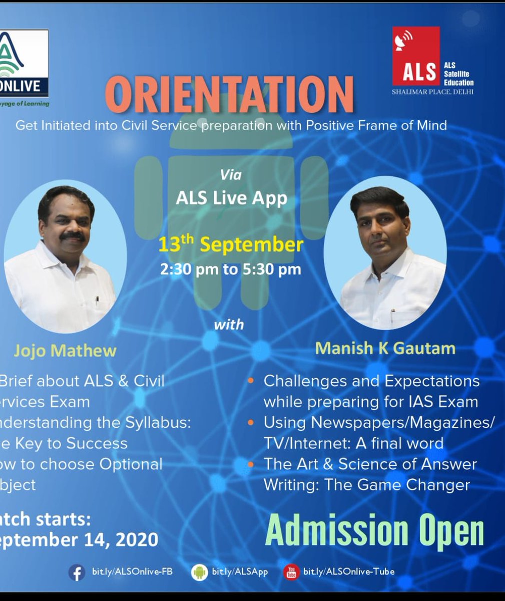 ewizard_upsc's tweet photo. #upsc #civilservice #GeneralStudies #Optional #IAS #IPS preparation guidance.
Orientation session on 13 Sep 2020.
#alsias #bestiascoaching #Freedemoclasses #PersonalMentor #alsonlive https://t.co/LK2sXZwyaB