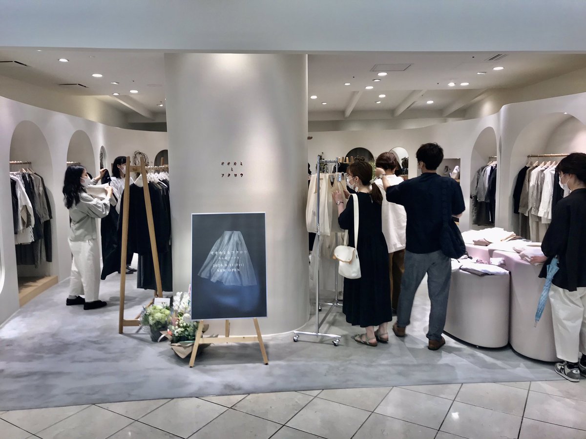 なんばパークス キーノ和歌山 なんばパークス3階に オオカミとフクロウ がオープンしました 朝からオープン待ちされてたお客さまで早速賑わっています なんばパークス なんば オオカミとフクロウ Tandey ファッション なんばデート なんばパークス キーノ和歌山 なんばパークス3階に オオカミとフクロウ がオープンしました 朝からオープン待ちされてたお客さまで早速賑わっています なんばパークス なんば オオカミとフクロウ Tandey ファッション なんばデート
